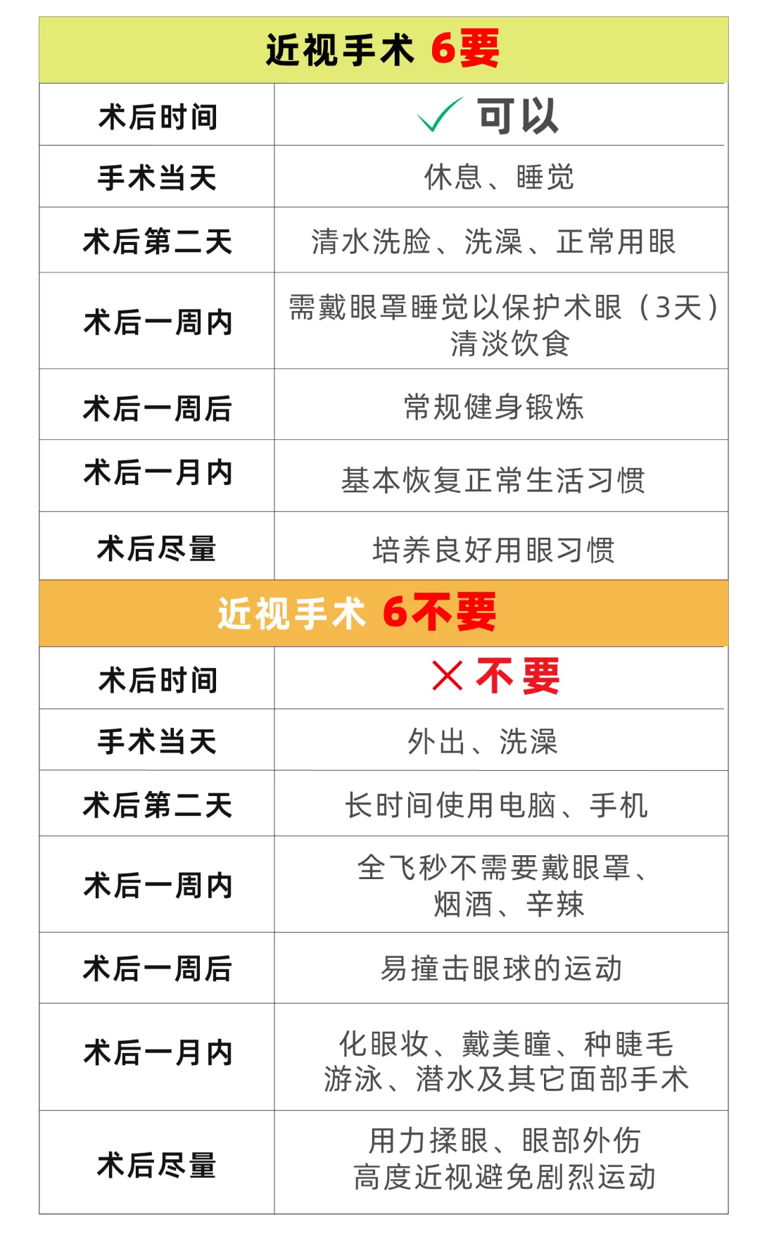 640.webp (1).png